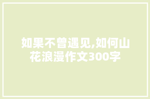 win7内外网配置「六台电脑静态配置怎么看的」