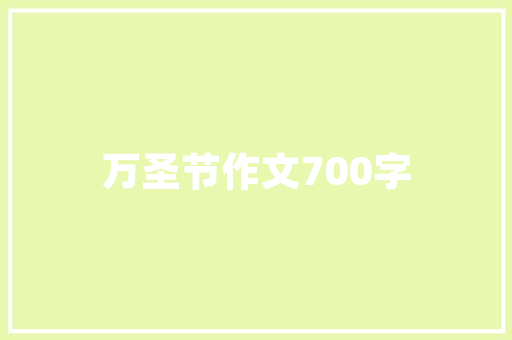 室内设计电脑主机配置怎么选「设计电脑怎么看配置参数」 室内设计电脑主机配置怎么选「设计电脑怎么看配置参数」 编程语言