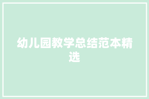 如何选择USB配置，默认是哪个「电脑u盘启动怎么看配置参数」