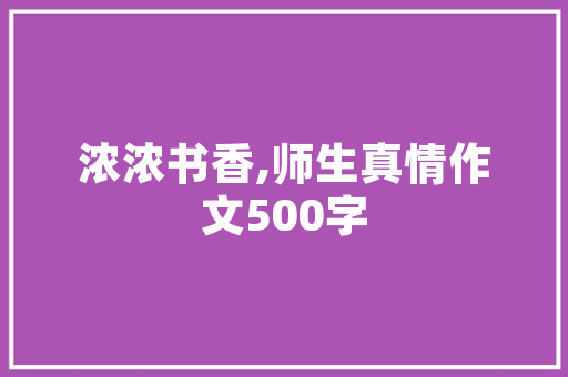 买电脑实体店搜什么「去商场看电脑怎么看配置参数」