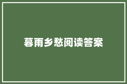 买电脑主要看哪些配置「电脑上面怎么看配置」 买电脑主要看哪些配置「电脑上面怎么看配置」 电脑配置