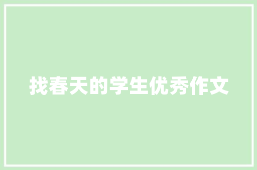 919计算机综合基础有哪些「电脑考试基础知识」 919计算机综合基础有哪些「电脑考试基础知识」 网络技术