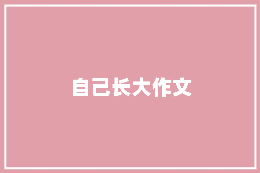 怎么看网吧电脑配置「寻常网吧电脑配置怎么看的」 怎么看网吧电脑配置「寻常网吧电脑配置怎么看的」 电脑配置
