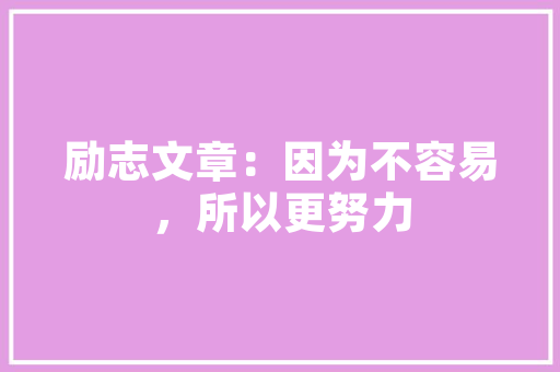 电脑开机关机显示配置Windows Update「电脑关机怎么看配置参数」 电脑开机关机显示配置Windows Update「电脑关机怎么看配置参数」 电脑故障维修