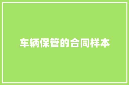 如何查看华为笔记本matebookd15的配置「华为怎么看电脑配置和型号」 网络技术 如何查看华为笔记本matebookd15的配置「华为怎么看电脑配置和型号」 如何查看华为笔记本matebookd15的配置「华为怎么看电脑配置和型号」 网络技术