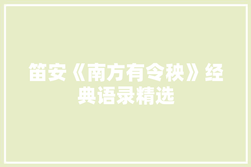 电脑配置清单怎么看「怎么看电脑有什么配置的」 电脑配置清单怎么看「怎么看电脑有什么配置的」 操作系统