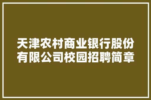 怎么区分电脑里面的c\d\e盘是机械硬盘还是固态硬盘「电脑配置怎么看d盘还是c盘」