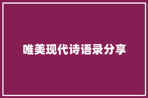 苹果序列号查配置「电脑sn码怎么查看」 苹果序列号查配置「电脑sn码怎么查看」 电脑基础