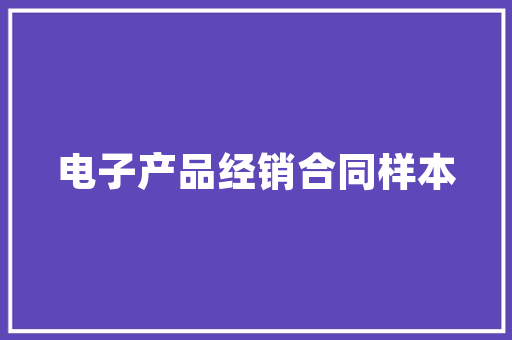 华硕笔记本不通电为什么「电脑不通电怎么看配置参数」