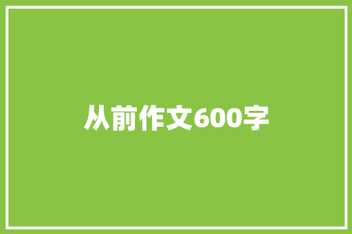 自行车STM是什么品牌「steam在哪看电脑配置」 电脑配置 自行车STM是什么品牌「steam在哪看电脑配置」 自行车STM是什么品牌「steam在哪看电脑配置」 电脑配置