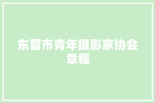 电脑开机按哪个键看配置「电脑回来怎么看配置信息」 电脑开机按哪个键看配置「电脑回来怎么看配置信息」 电脑故障维修
