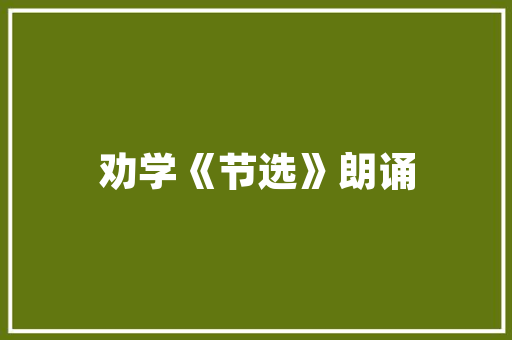 如何在电脑中看到自己电脑的配置：cpu，主板，硬盘，内存等「主机开机怎么看电脑配置参数」 如何在电脑中看到自己电脑的配置：cpu，主板，硬盘，内存等「主机开机怎么看电脑配置参数」 电脑配置