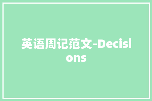 组装机电脑怎么看参数「怎么看自身电脑配置参数」 组装机电脑怎么看参数「怎么看自身电脑配置参数」 电脑配置