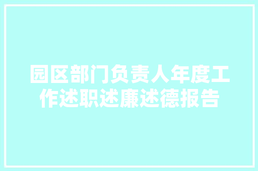电脑散热风扇该怎么安装和接线「电脑怎么看配置以及风扇型号」