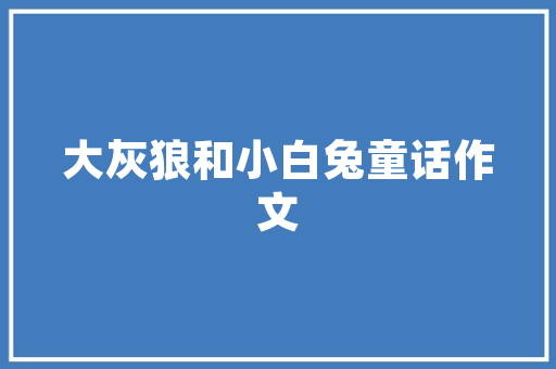 华为nova7pro怎么设置键盘皮肤「win7电脑配置怎么看肤质显示」