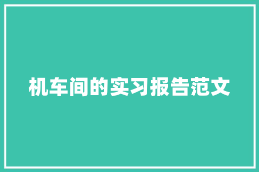 组装机电脑怎么看参数「电脑买了多久怎么看配置参数」 电脑基础 组装机电脑怎么看参数「电脑买了多久怎么看配置参数」 组装机电脑怎么看参数「电脑买了多久怎么看配置参数」 电脑基础