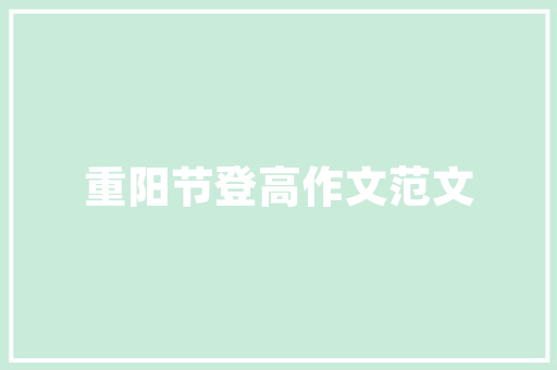 电脑主机配置对家庭宽带速度有要求吗「电脑主机怎么看配置高低没有显示屏」 电脑主机配置对家庭宽带速度有要求吗「电脑主机怎么看配置高低没有显示屏」 电脑配置