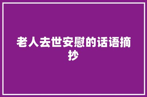 买笔记本主要看哪些参数「买台电脑配置怎么看型号」 买笔记本主要看哪些参数「买台电脑配置怎么看型号」 网络技术