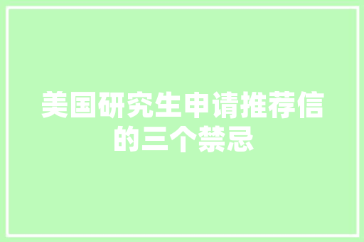 弟弟学计算机专业，想组一套台式电脑，有推荐的吗？预算4500左右「表弟的电脑配置怎么看的」 弟弟学计算机专业，想组一套台式电脑，有推荐的吗？预算4500左右「表弟的电脑配置怎么看的」 电脑配置