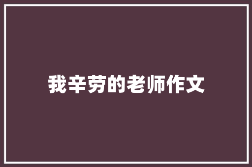 荣耀magicbookpro如何查询配置「怎么看电脑配置编号是多少」 电脑基础 荣耀magicbookpro如何查询配置「怎么看电脑配置编号是多少」 荣耀magicbookpro如何查询配置「怎么看电脑配置编号是多少」 电脑基础