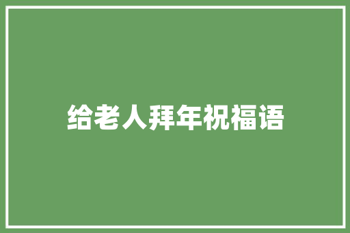 怎么分辨电脑是否为高配置「电脑怎么看里边配置信息」 怎么分辨电脑是否为高配置「电脑怎么看里边配置信息」 网络技术