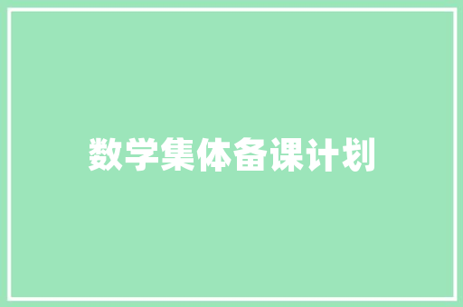 怎样查询电脑配置兼容「电脑怎么看配置状态图」 网络技术 怎样查询电脑配置兼容「电脑怎么看配置状态图」 怎样查询电脑配置兼容「电脑怎么看配置状态图」 网络技术