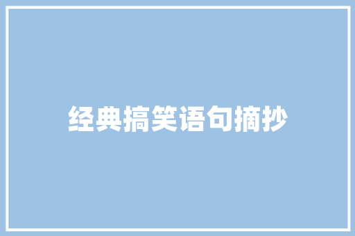 怎么看车是哪一款型号「怎么看电脑国产配置型号和型号」 怎么看车是哪一款型号「怎么看电脑国产配置型号和型号」 电脑故障维修