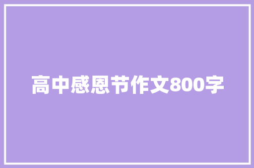 电脑基础知识入门「具备电脑基础知识的软件」 电脑基础知识入门「具备电脑基础知识的软件」 电脑配置