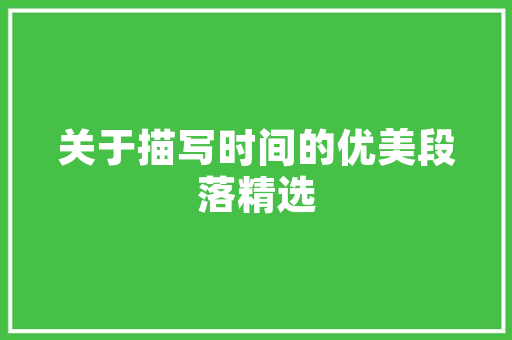 怎样判断主板有没有集成显卡「电脑配置集成显卡怎么看型号」 怎样判断主板有没有集成显卡「电脑配置集成显卡怎么看型号」 操作系统