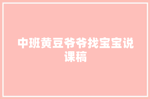 电脑从U盘启动怎么看配置?网吧的二手电脑没有硬盘的前提下「不用电脑怎么看配置信息」 电脑从U盘启动怎么看配置?网吧的二手电脑没有硬盘的前提下「不用电脑怎么看配置信息」 电脑基础