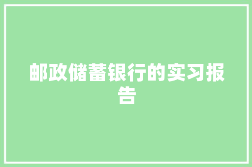 怎么查看电脑配置？看是高配还是低配怎么看「低配手机配置电脑怎么看型号」 怎么查看电脑配置？看是高配还是低配怎么看「低配手机配置电脑怎么看型号」 电脑故障维修