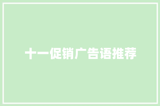 三一重工,行业代码背后的力量_解读工程机械巨头的发展之路 三一重工,行业代码背后的力量_解读工程机械巨头的发展之路 电脑故障维修