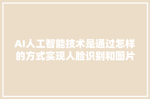 如何辨别笔记本电脑是否修改过配置_怎么看电脑配置被改过没 如何辨别笔记本电脑是否修改过配置_怎么看电脑配置被改过没