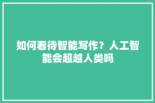养花时用的是自己用腐叶土配制的盆土，气温高的时候房内有好多小黑飞虫，有什么好办法能祛除虫子_怎么看电脑有没有蠕虫病毒