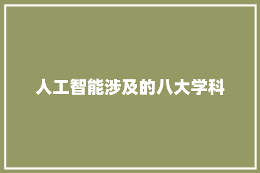 电脑查看配置命令_电脑的各项配置怎么看的