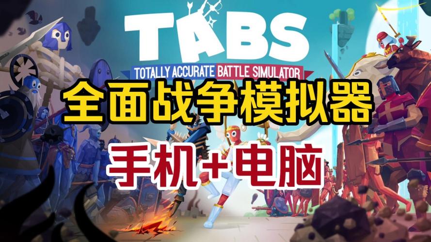 求助一套玩全面战争三国的组装电脑配置，价格3千到4千左右「怎么看电脑配置与价格表」 求助一套玩全面战争三国的组装电脑配置，价格3千到4千左右「怎么看电脑配置与价格表」 编程语言