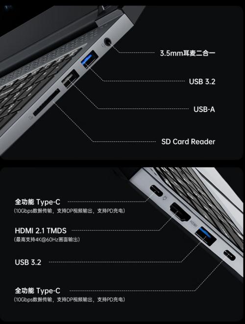 机械师笔记本怎么样看到电脑内存和硬盘的配置「电脑店怎么看电脑配置参数」 机械师笔记本怎么样看到电脑内存和硬盘的配置「电脑店怎么看电脑配置参数」 电脑故障维修