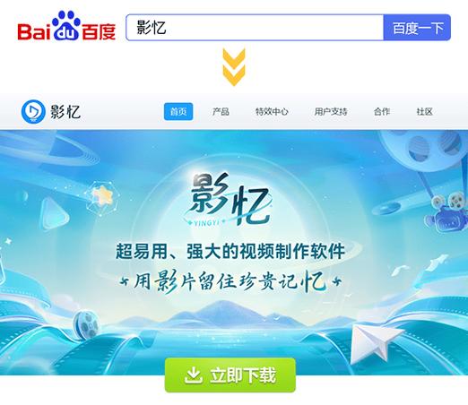 电脑上做视频有哪几款免费好用的编辑软件，找了好久没合适的「自学电脑基础知识软件有哪些」 电脑上做视频有哪几款免费好用的编辑软件，找了好久没合适的「自学电脑基础知识软件有哪些」 电脑基础
