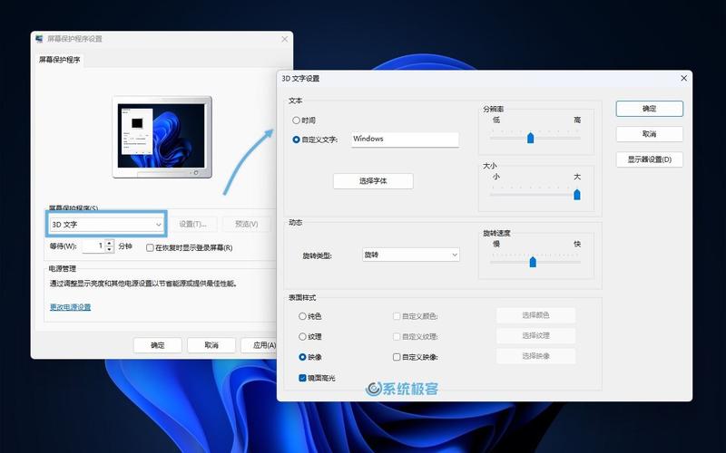 win11电脑系统保护怎么开启「电脑保护基础知识有哪些」 win11电脑系统保护怎么开启「电脑保护基础知识有哪些」 操作系统