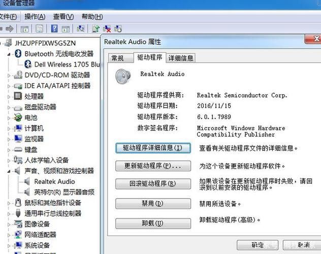 求问电脑里驱动程序的安装包是什么格式的，也就是说是什么后缀的「驱动代码怎么看电脑配置参数」 求问电脑里驱动程序的安装包是什么格式的，也就是说是什么后缀的「驱动代码怎么看电脑配置参数」 操作系统