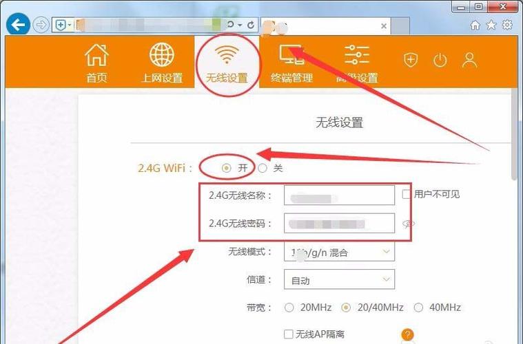 没有电脑电信光猫如何设置wifi「没联网怎么看配置电脑型号」 没有电脑电信光猫如何设置wifi「没联网怎么看配置电脑型号」 操作系统