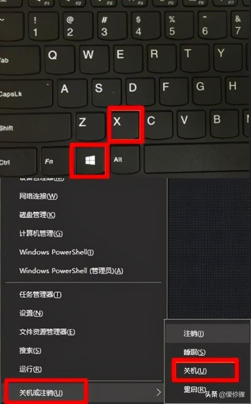 电脑开机关机显示配置Windows Update「电脑关机怎么看配置参数」 电脑开机关机显示配置Windows Update「电脑关机怎么看配置参数」 电脑故障维修