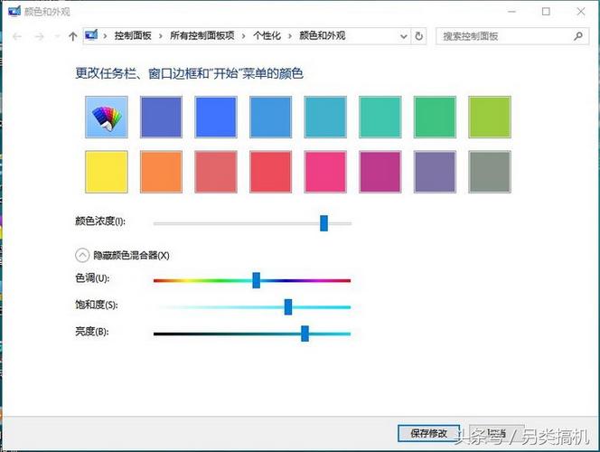 电脑显色度怎么调整「电脑显色度配置怎么看的」 电脑显色度怎么调整「电脑显色度配置怎么看的」 电脑基础
