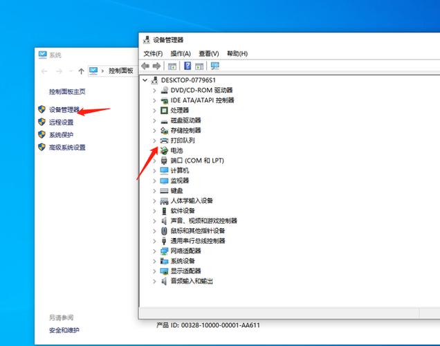 如何查看电脑具体配置「怎么看电脑和配置高不高」 如何查看电脑具体配置「怎么看电脑和配置高不高」 电脑基础