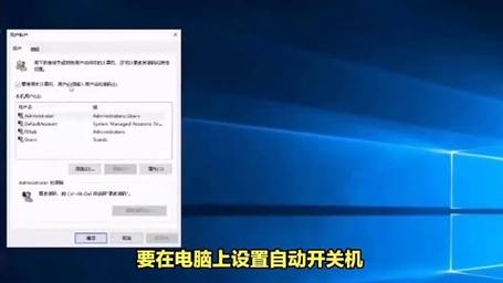 电脑开机按哪个键看配置「电脑回来怎么看配置信息」 电脑开机按哪个键看配置「电脑回来怎么看配置信息」 电脑故障维修