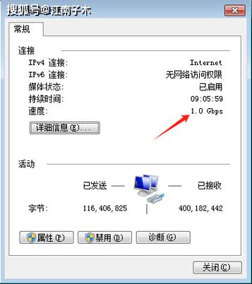 如何查看电脑的网卡配置是多少m「怎么看电脑配置状态是否正常」 如何查看电脑的网卡配置是多少m「怎么看电脑配置状态是否正常」 操作系统
