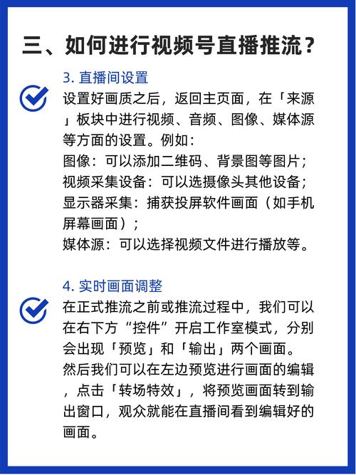开直播具备那些条件「直播电脑基础知识有哪些」 操作系统 开直播具备那些条件「直播电脑基础知识有哪些」 开直播具备那些条件「直播电脑基础知识有哪些」 操作系统