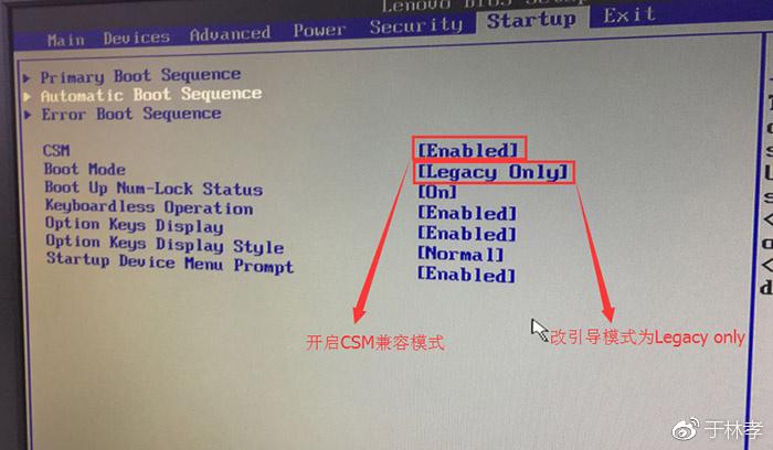 电脑从U盘启动怎么看配置?网吧的二手电脑没有硬盘的前提下「怎么看电脑配置名称」 电脑从U盘启动怎么看配置?网吧的二手电脑没有硬盘的前提下「怎么看电脑配置名称」 电脑基础