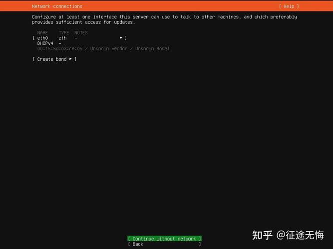 ubuntu硬件要求「ubantu查看配置」 电脑配置 ubuntu硬件要求「ubantu查看配置」 ubuntu硬件要求「ubantu查看配置」 电脑配置