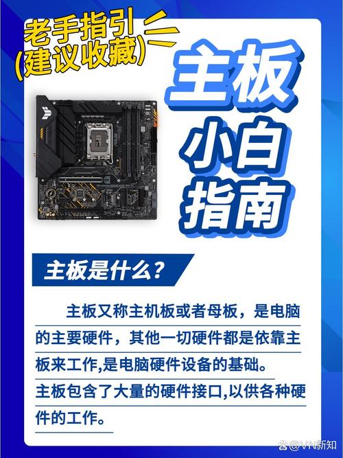 装机小白教学怎么选配置「电脑配置怎么看 小白鼠」 装机小白教学怎么选配置「电脑配置怎么看 小白鼠」 电脑故障维修